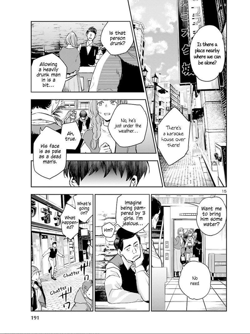 Eko Eko Azaraku Reborn 10 15