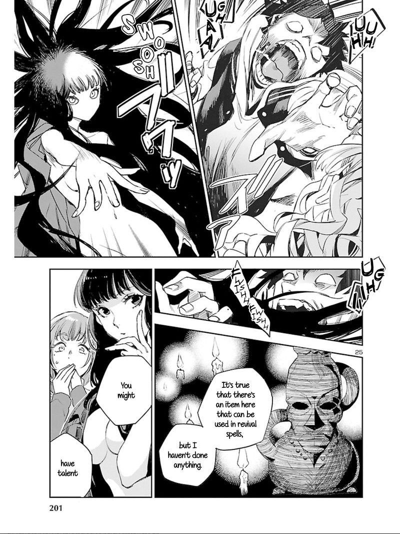 Eko Eko Azaraku Reborn 10 23