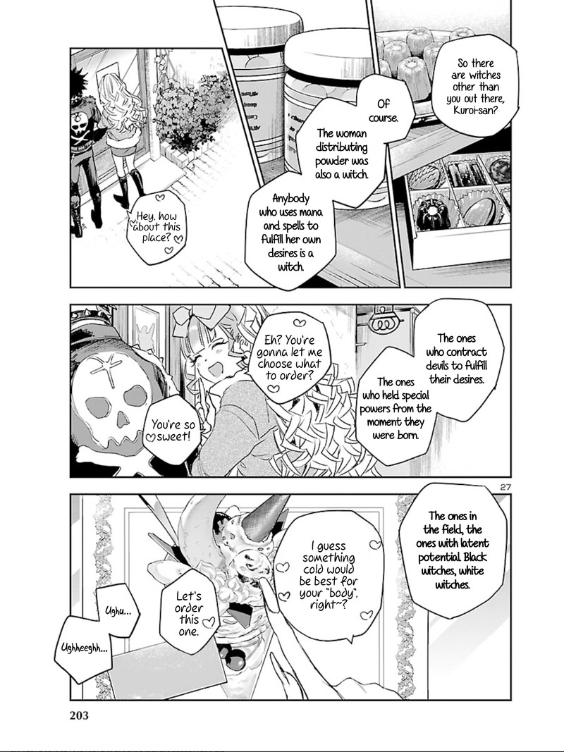 Eko Eko Azaraku Reborn 10 25