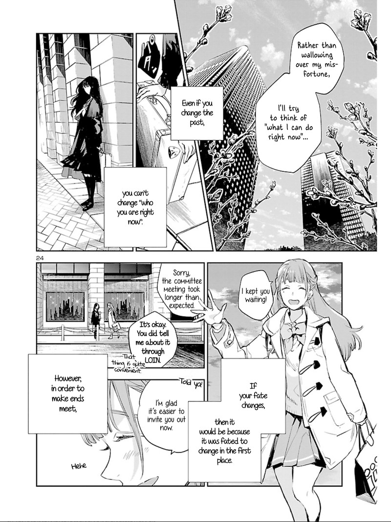 Eko Eko Azaraku Reborn 11 23