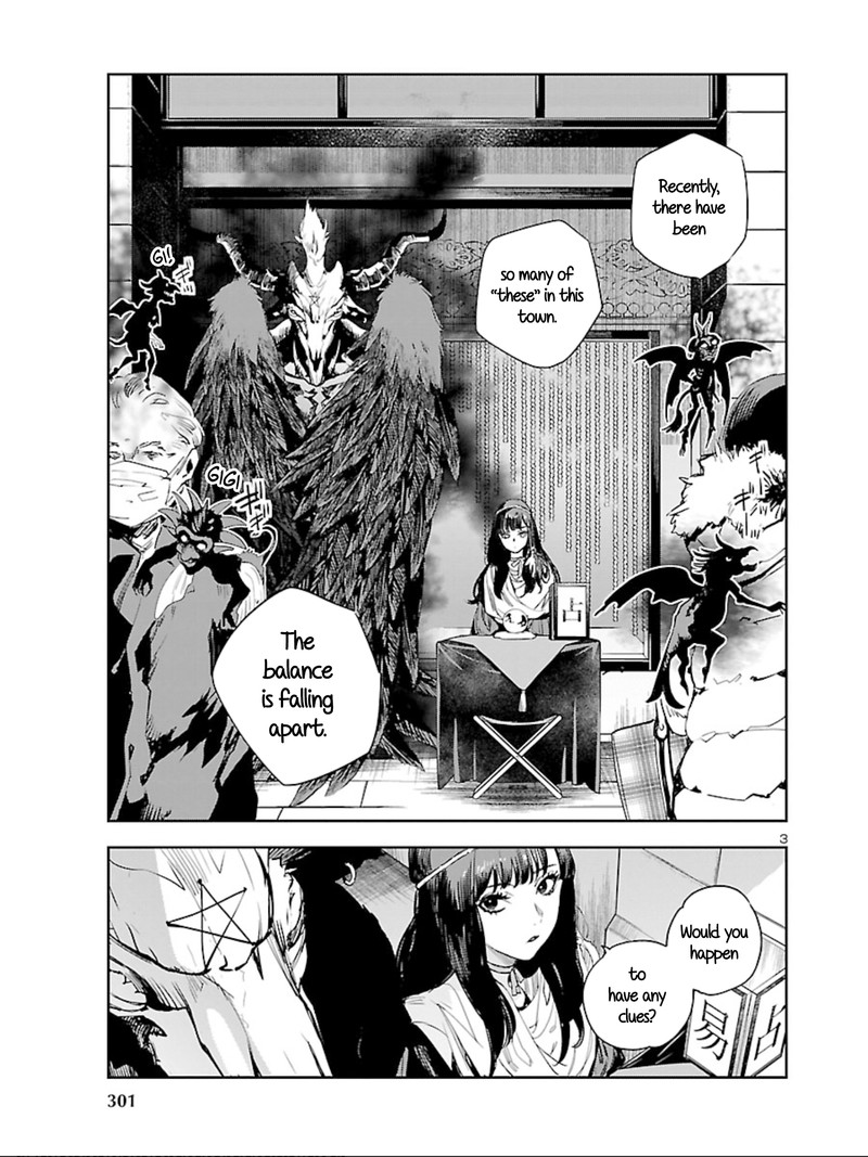 Eko Eko Azaraku Reborn 11 3