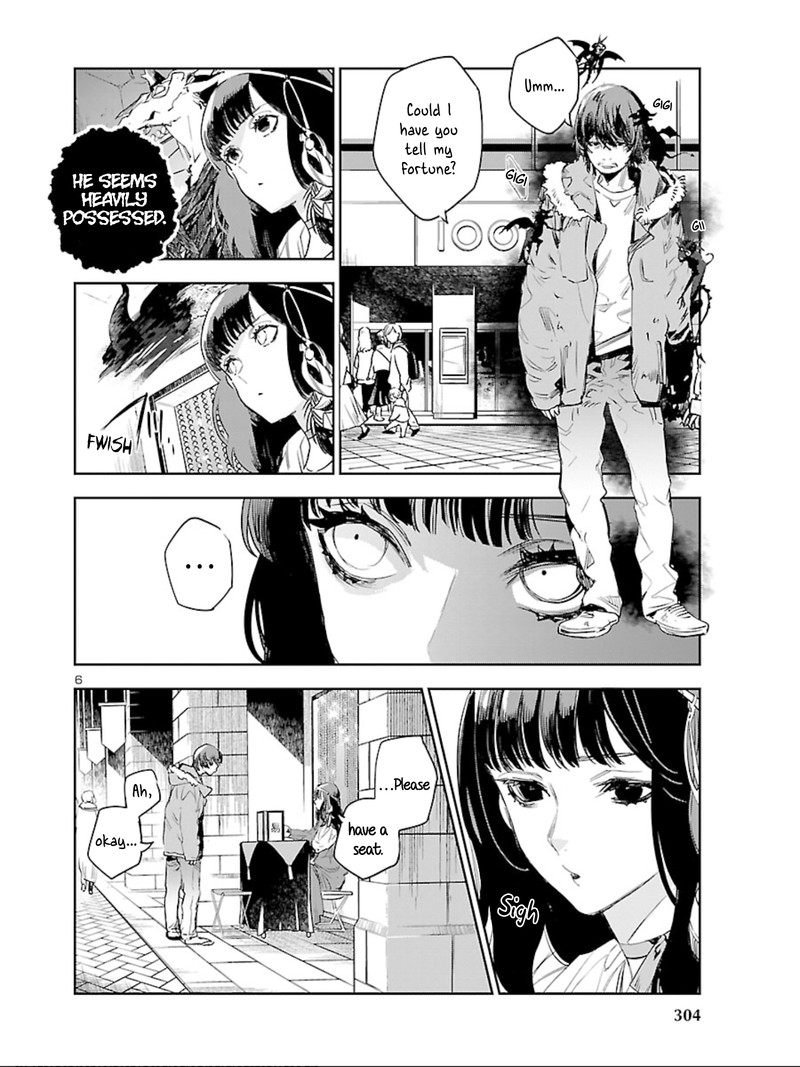 Eko Eko Azaraku Reborn 11 6
