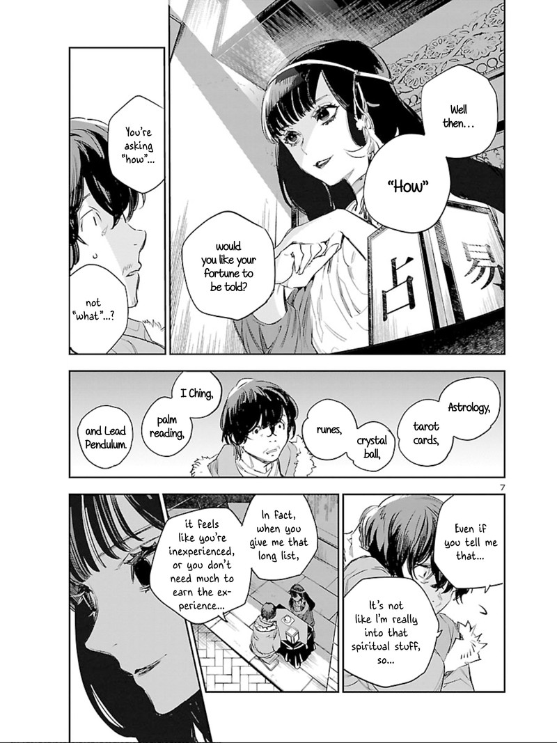 Eko Eko Azaraku Reborn 11 7