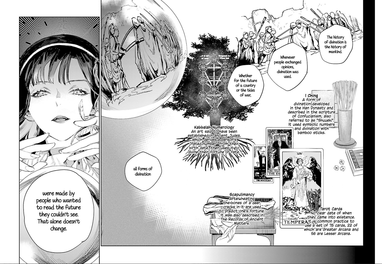 Eko Eko Azaraku Reborn 11 8