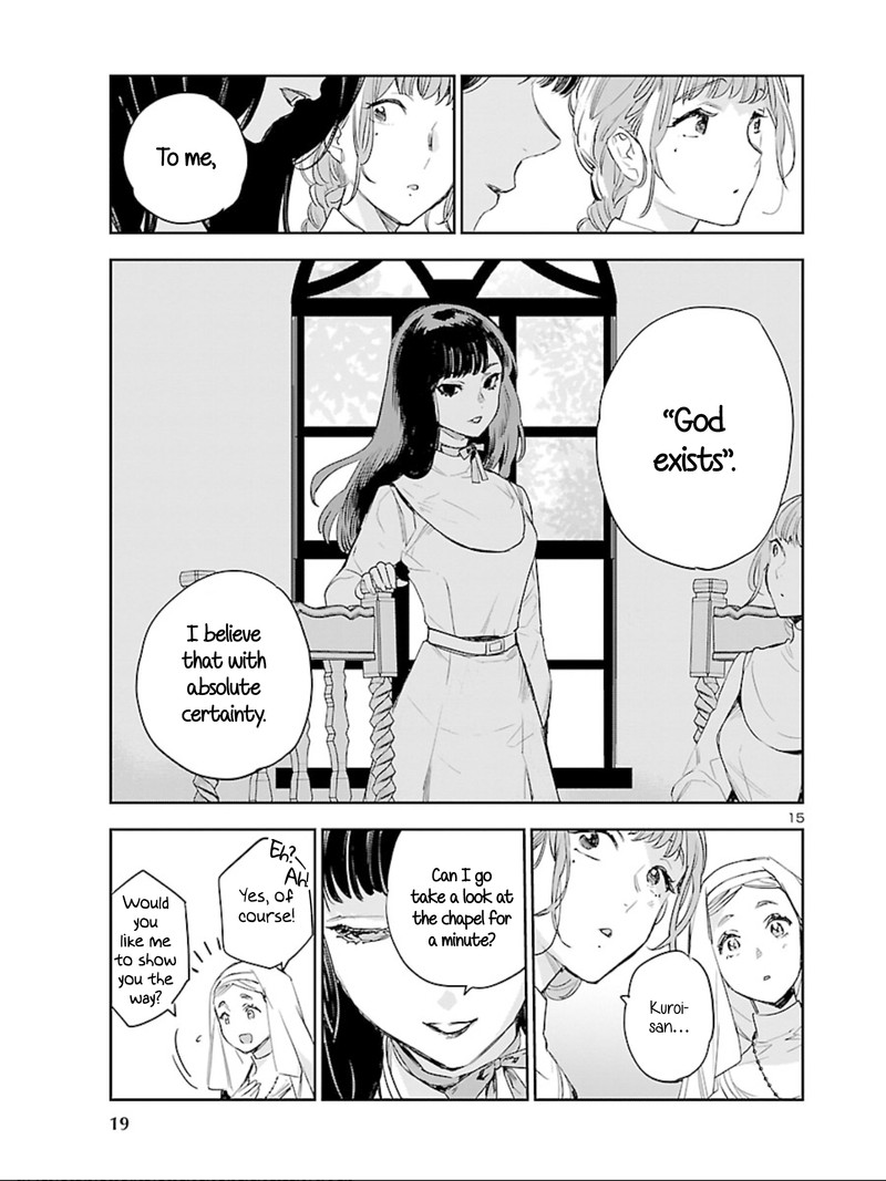 Eko Eko Azaraku Reborn 13 16