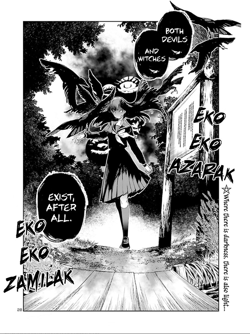 Eko Eko Azaraku Reborn 13 29