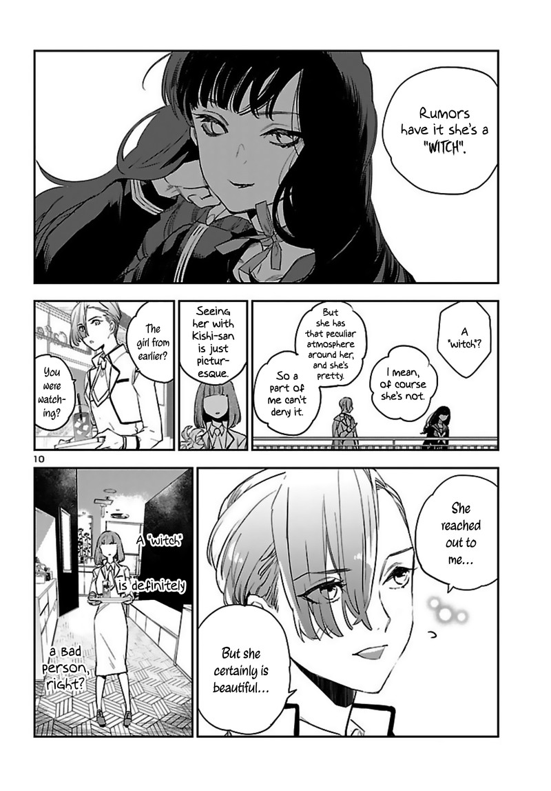Eko Eko Azaraku Reborn 14 10