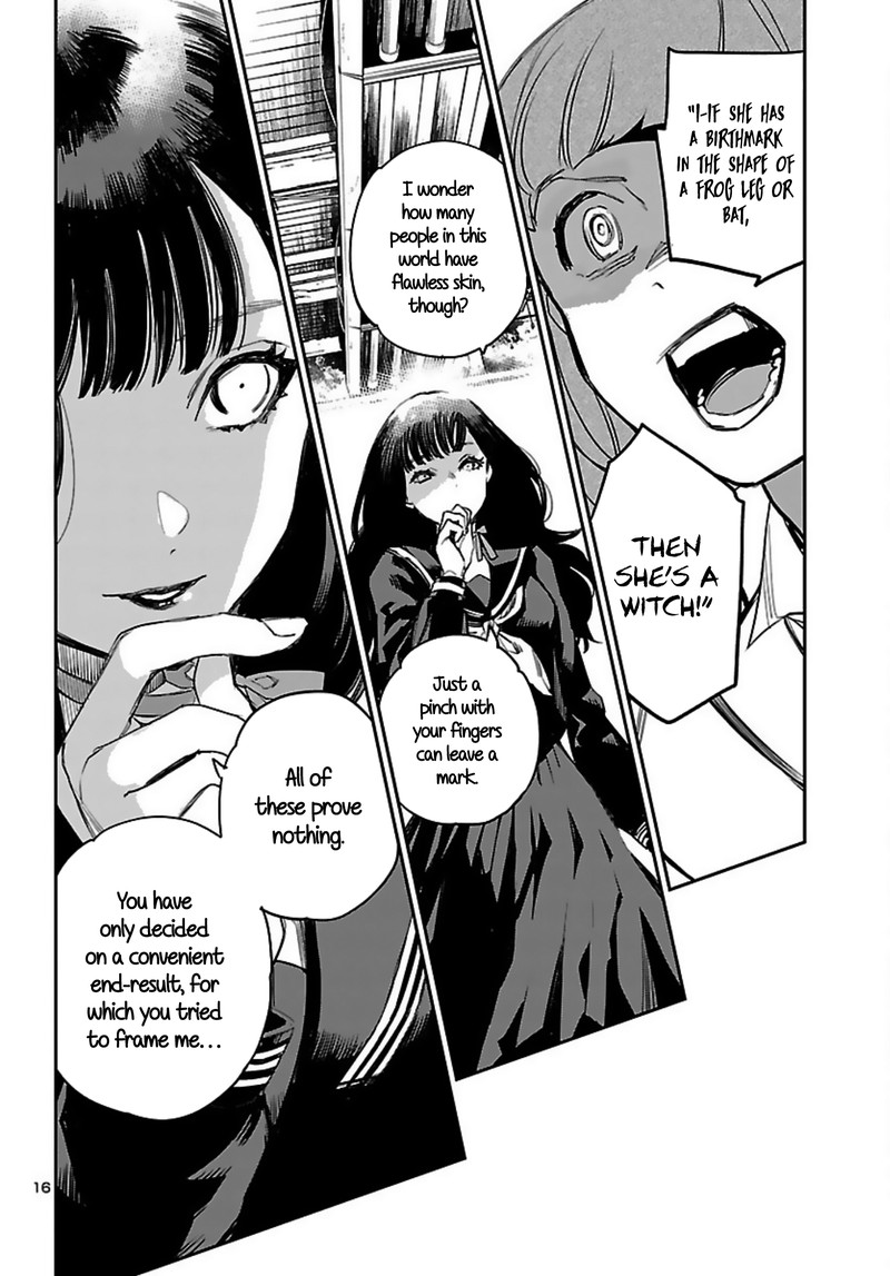 Eko Eko Azaraku Reborn 14 16