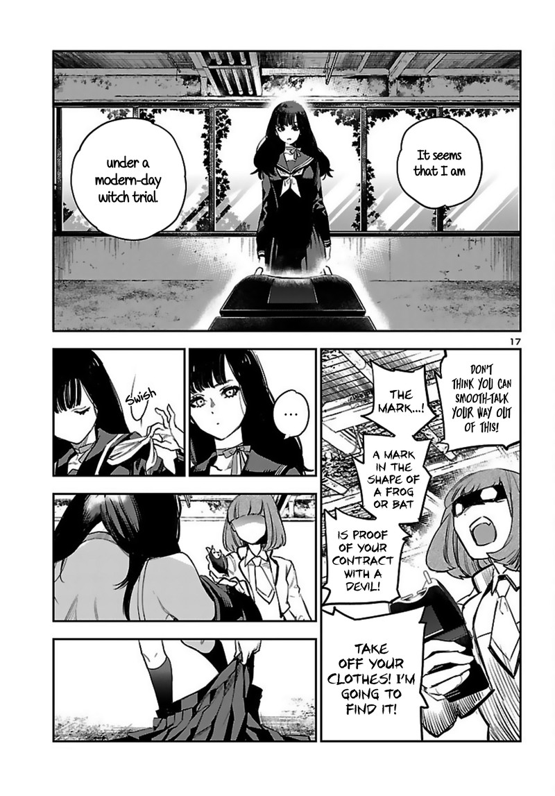 Eko Eko Azaraku Reborn 14 17
