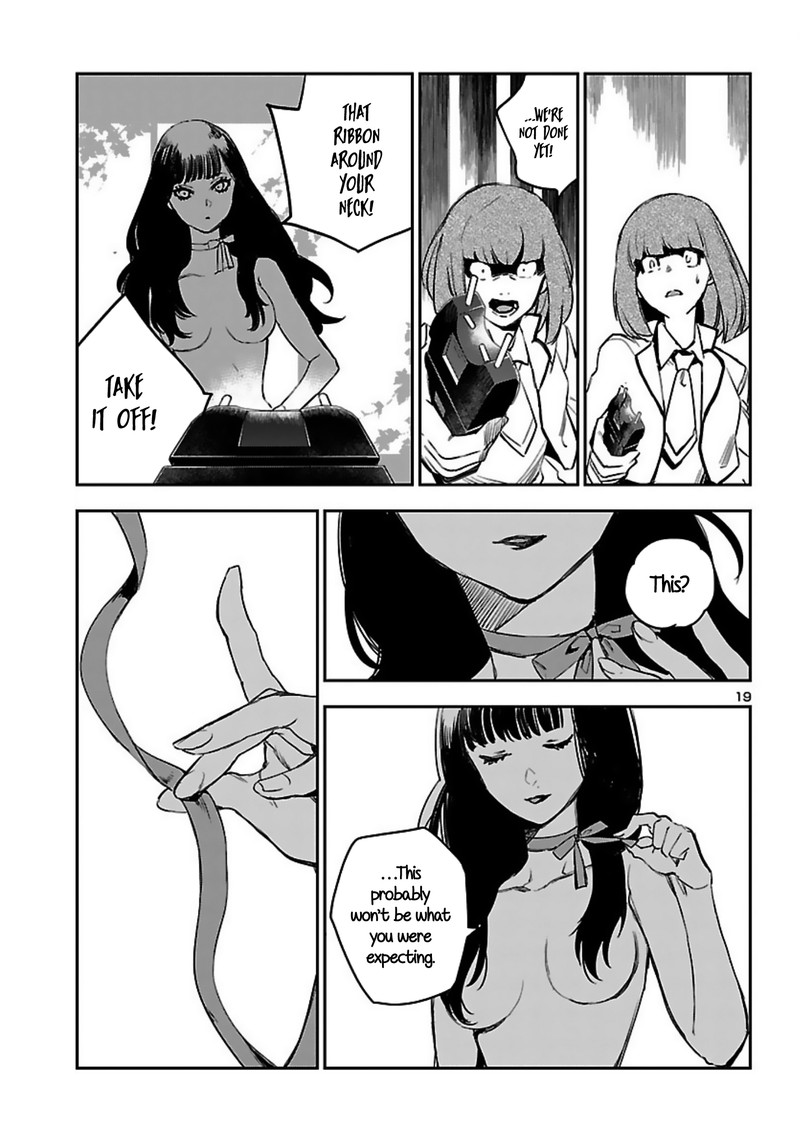 Eko Eko Azaraku Reborn 14 19