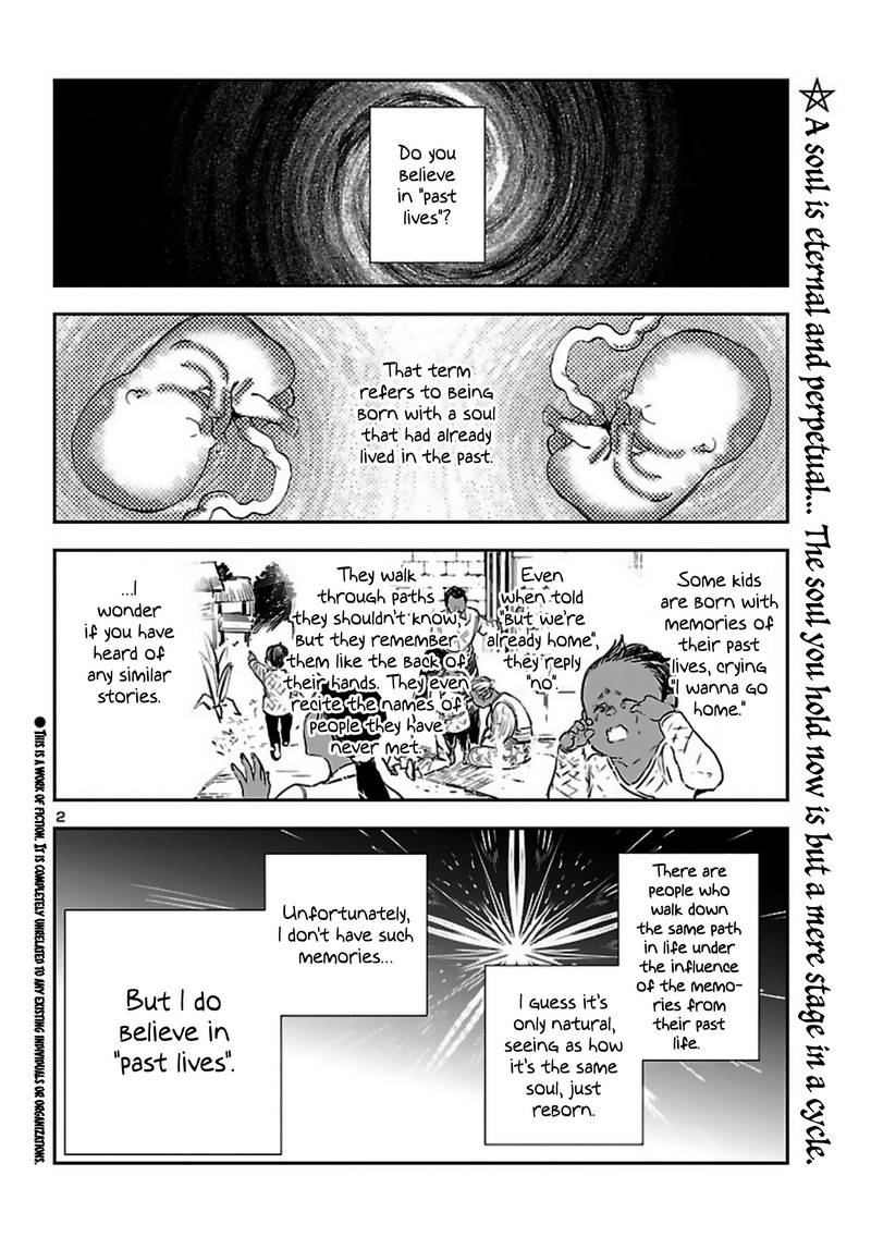Eko Eko Azaraku Reborn 14 2