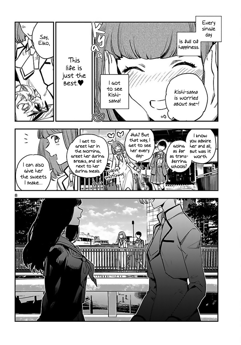 Eko Eko Azaraku Reborn 14 8