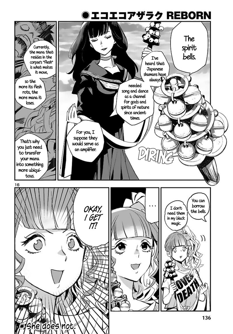 Eko Eko Azaraku Reborn 15 16