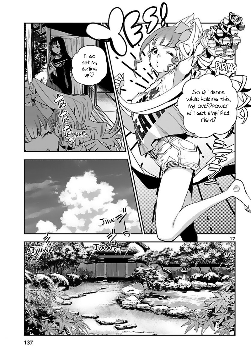 Eko Eko Azaraku Reborn 15 17