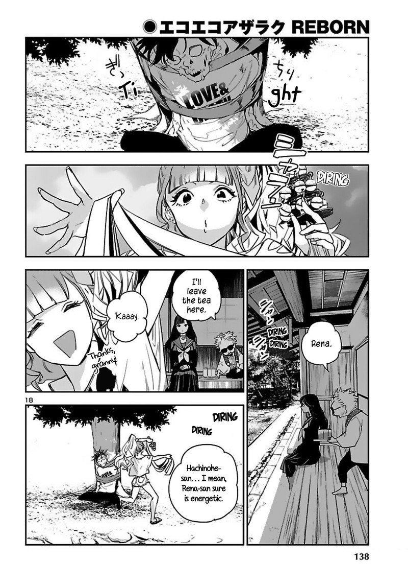 Eko Eko Azaraku Reborn 15 18