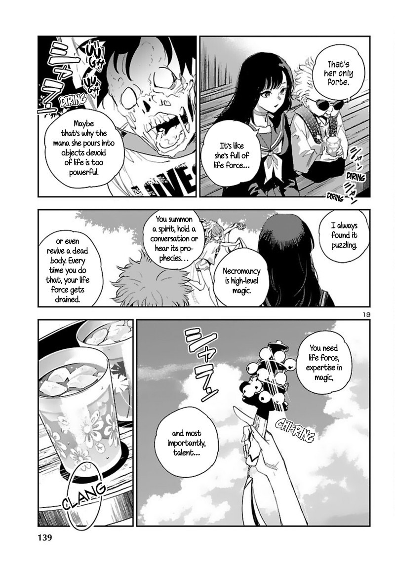 Eko Eko Azaraku Reborn 15 19