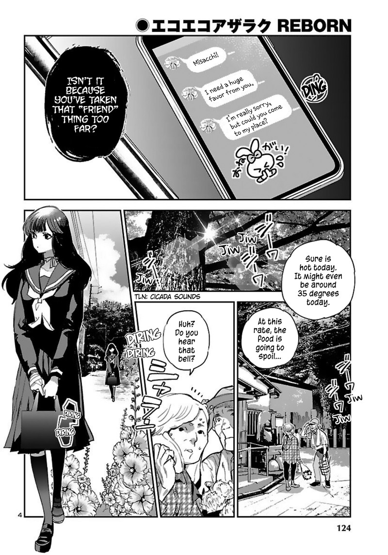 Eko Eko Azaraku Reborn 15 4
