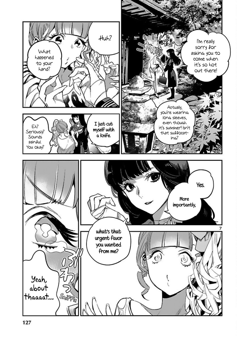 Eko Eko Azaraku Reborn 15 7