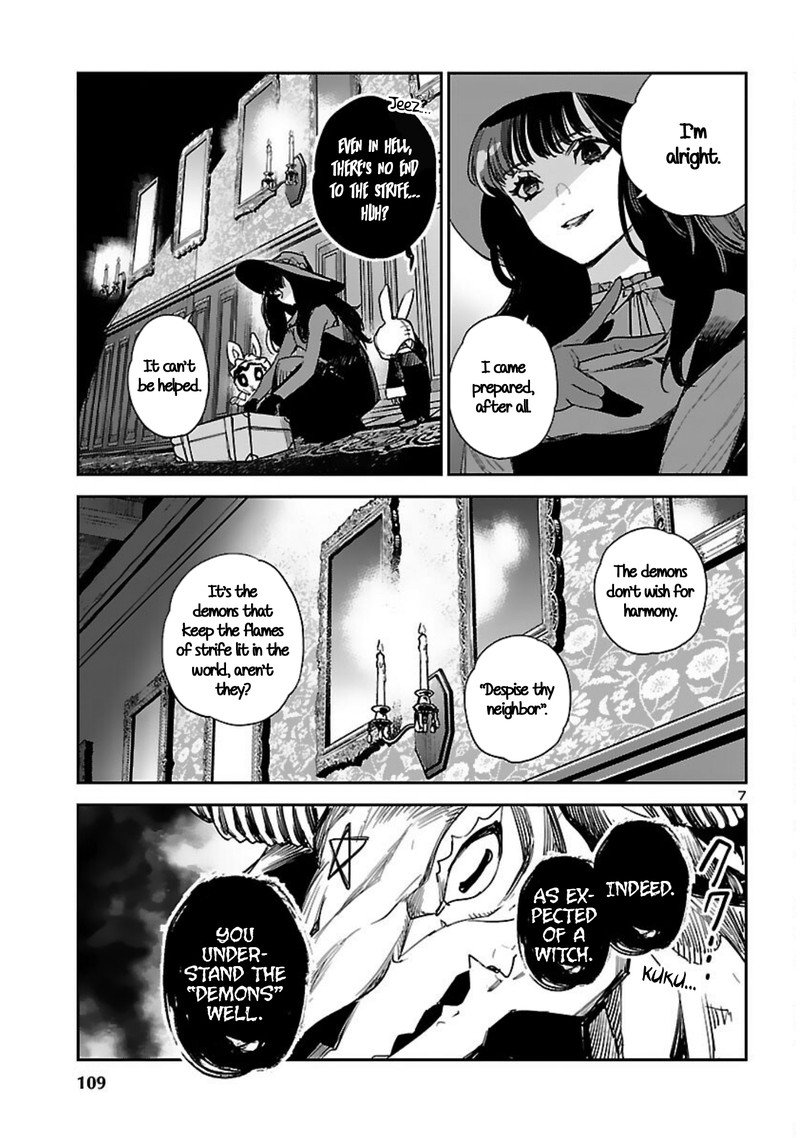 Eko Eko Azaraku Reborn 16 7