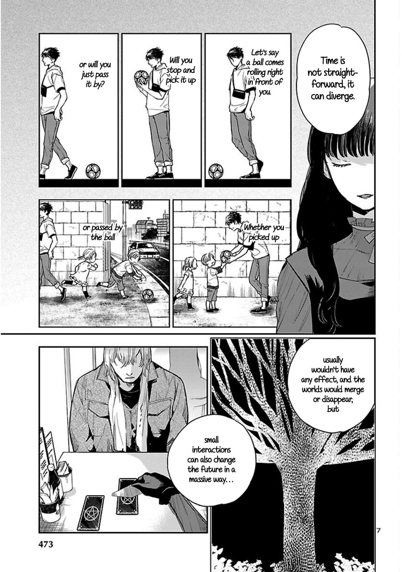 Eko Eko Azaraku Reborn 17 7