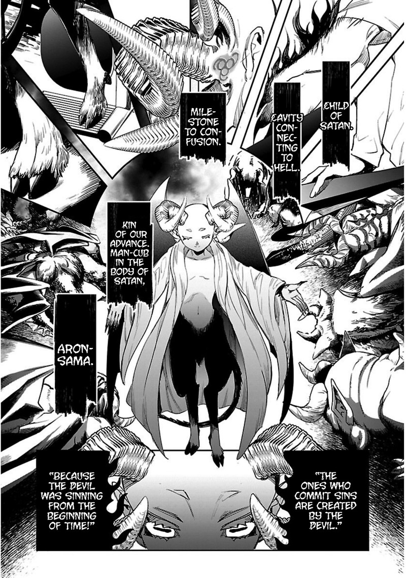 Eko Eko Azaraku Reborn 18 7