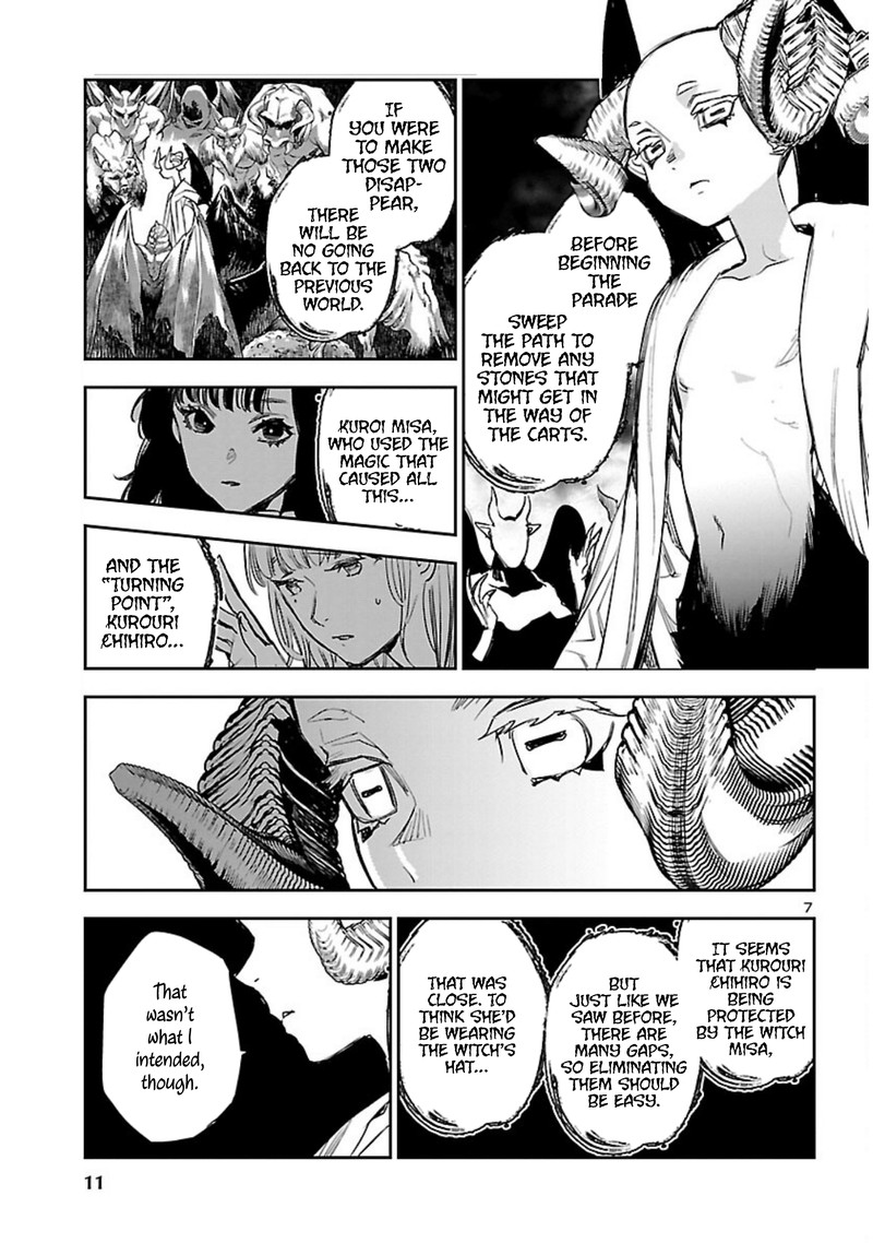 Eko Eko Azaraku Reborn 18 8