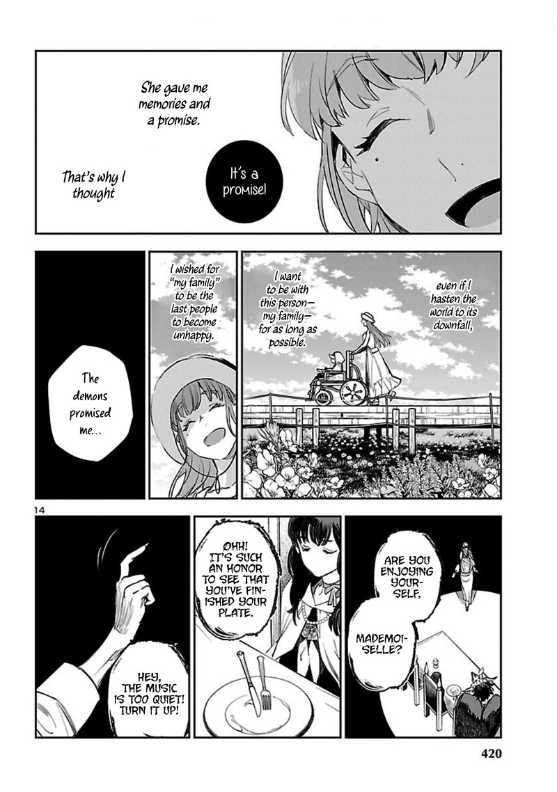 Eko Eko Azaraku Reborn 19 14