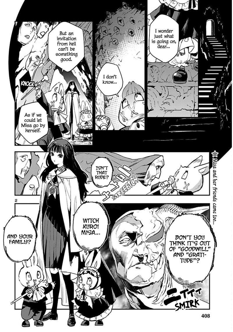 Eko Eko Azaraku Reborn 19 2