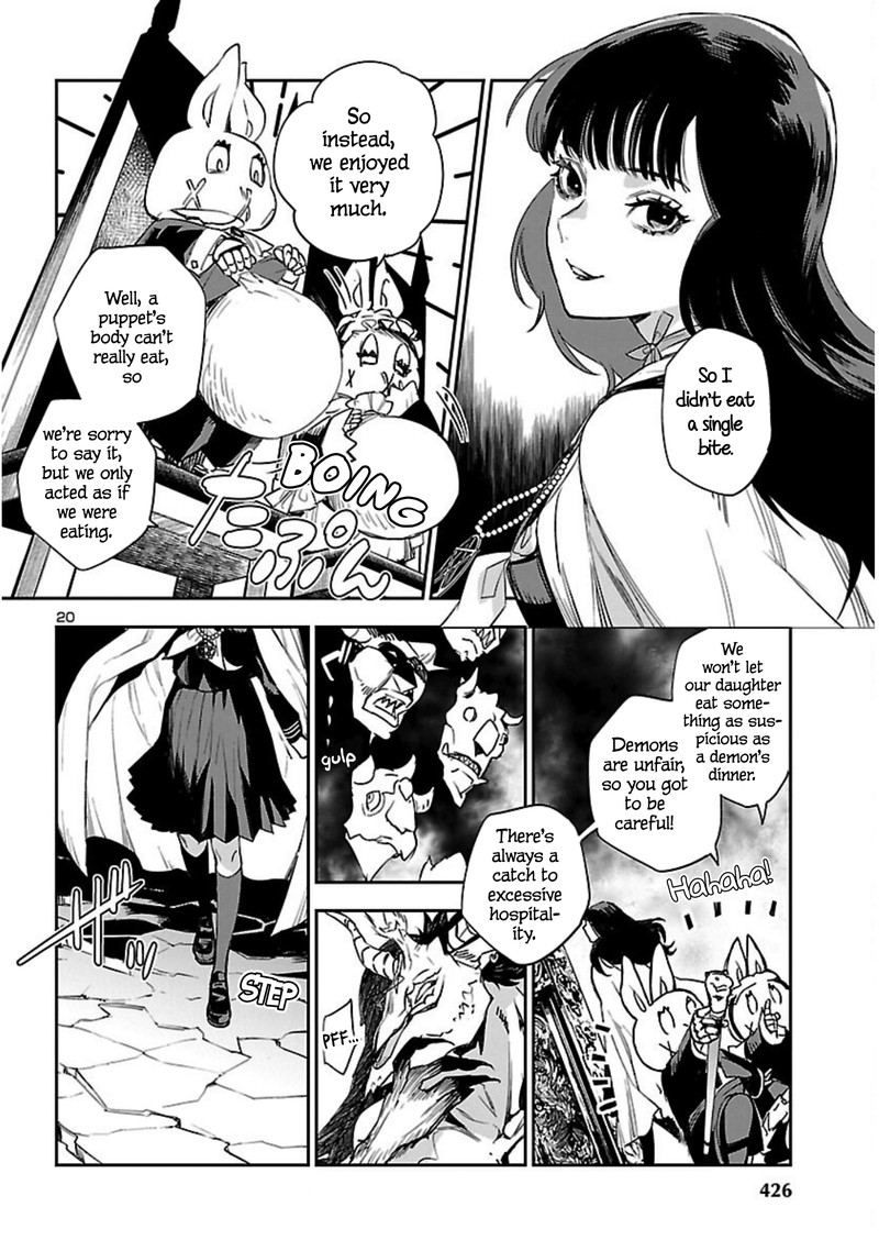 Eko Eko Azaraku Reborn 19 20