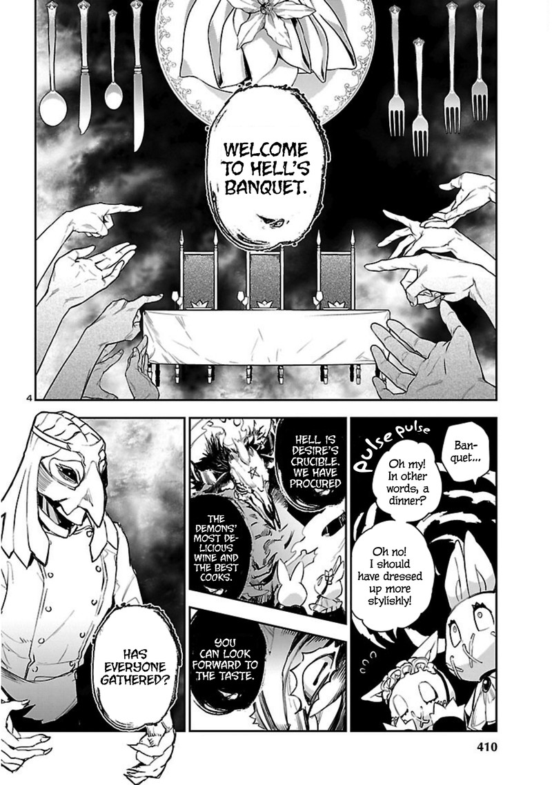 Eko Eko Azaraku Reborn 19 4