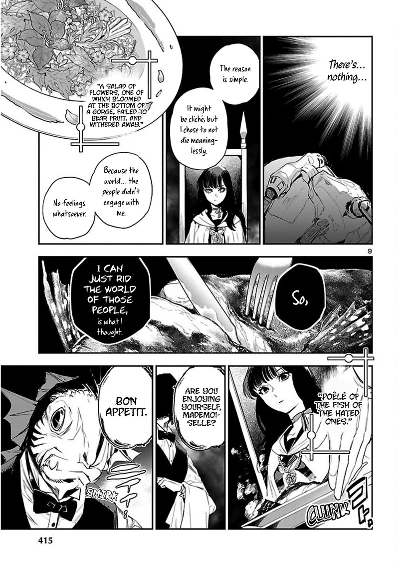 Eko Eko Azaraku Reborn 19 9