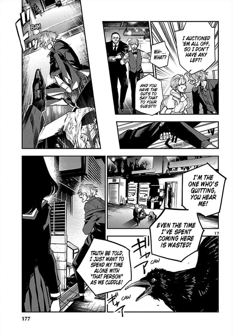 Eko Eko Azaraku Reborn 2 17