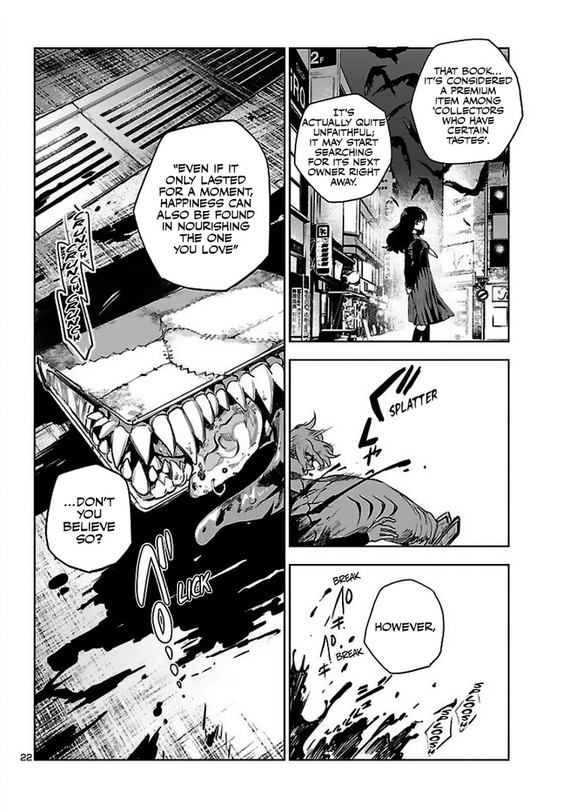 Eko Eko Azaraku Reborn 2 22