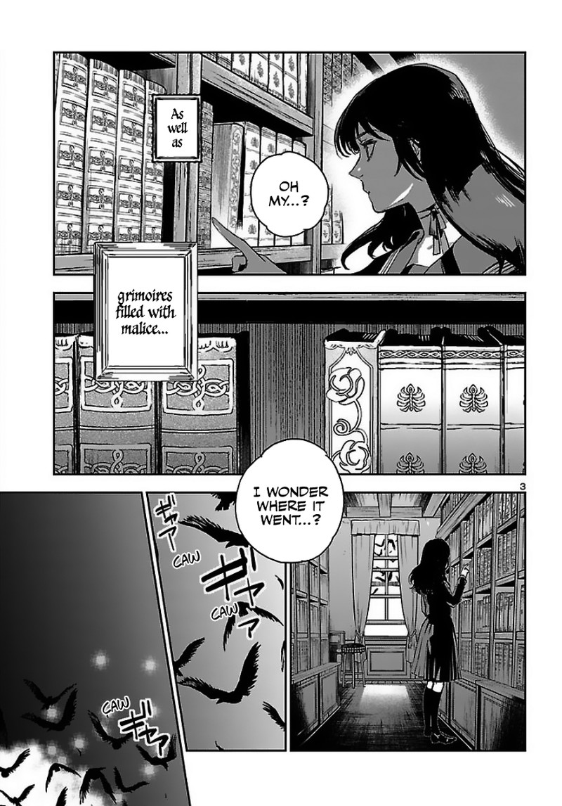 Eko Eko Azaraku Reborn 2 3