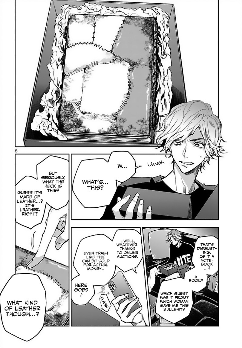 Eko Eko Azaraku Reborn 2 8