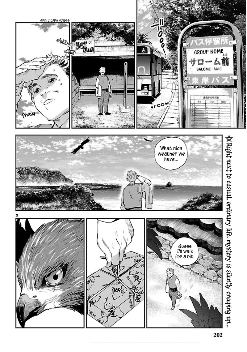 Eko Eko Azaraku Reborn 22 2