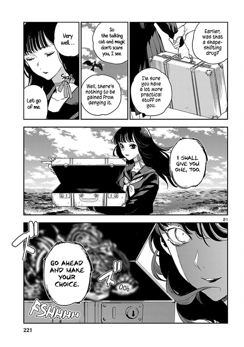 Eko Eko Azaraku Reborn 22 21