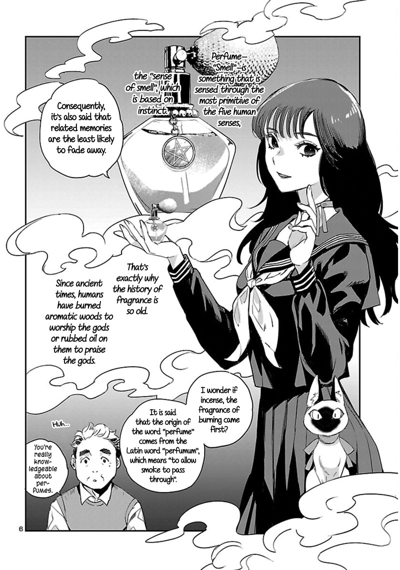 Eko Eko Azaraku Reborn 22 6
