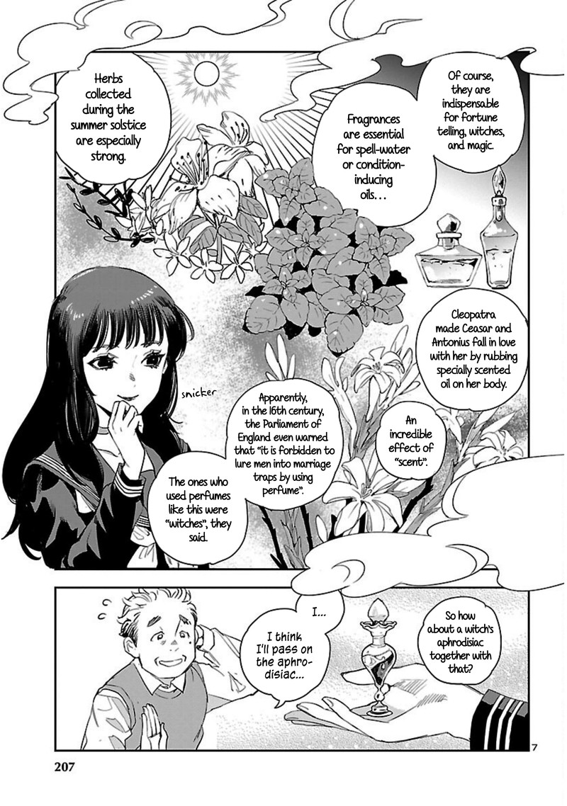 Eko Eko Azaraku Reborn 22 7