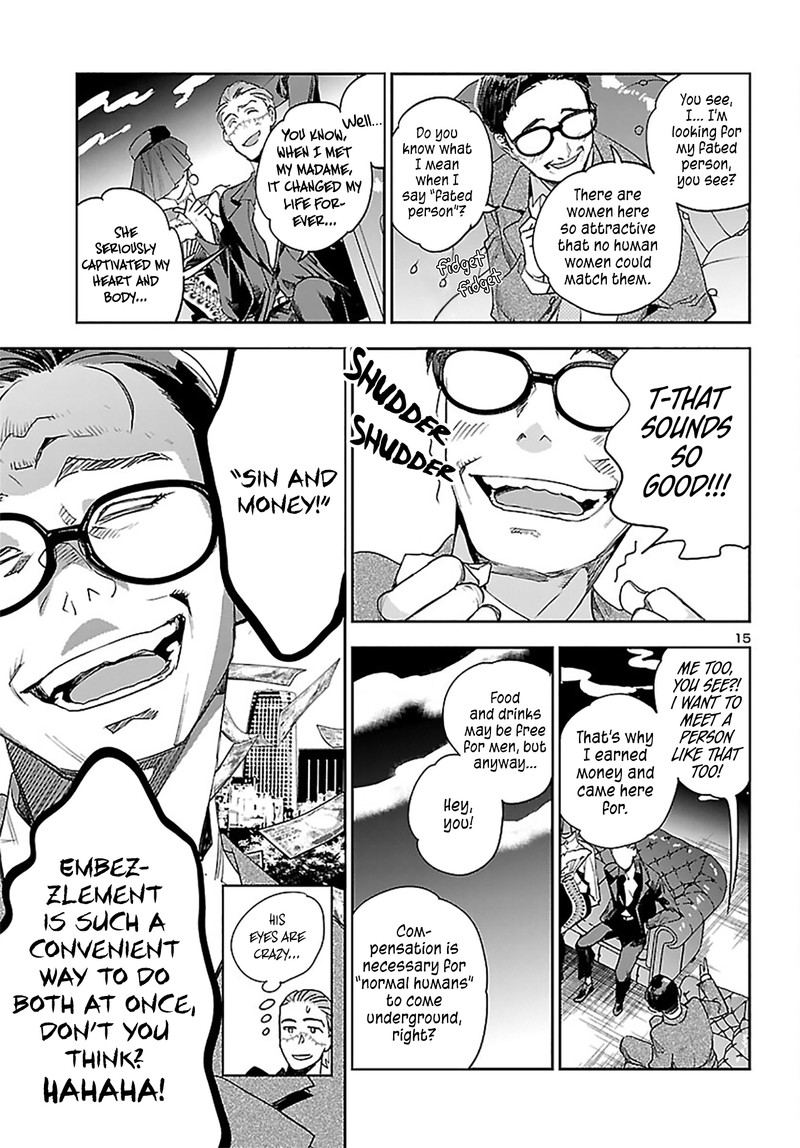 Eko Eko Azaraku Reborn 23 14