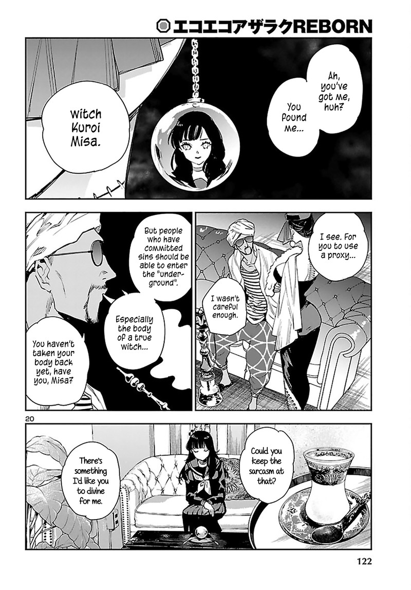 Eko Eko Azaraku Reborn 23 19