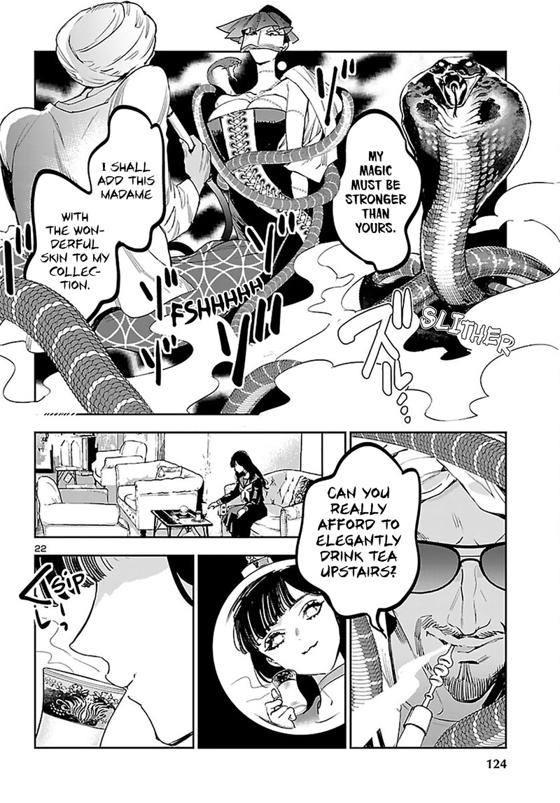 Eko Eko Azaraku Reborn 23 21