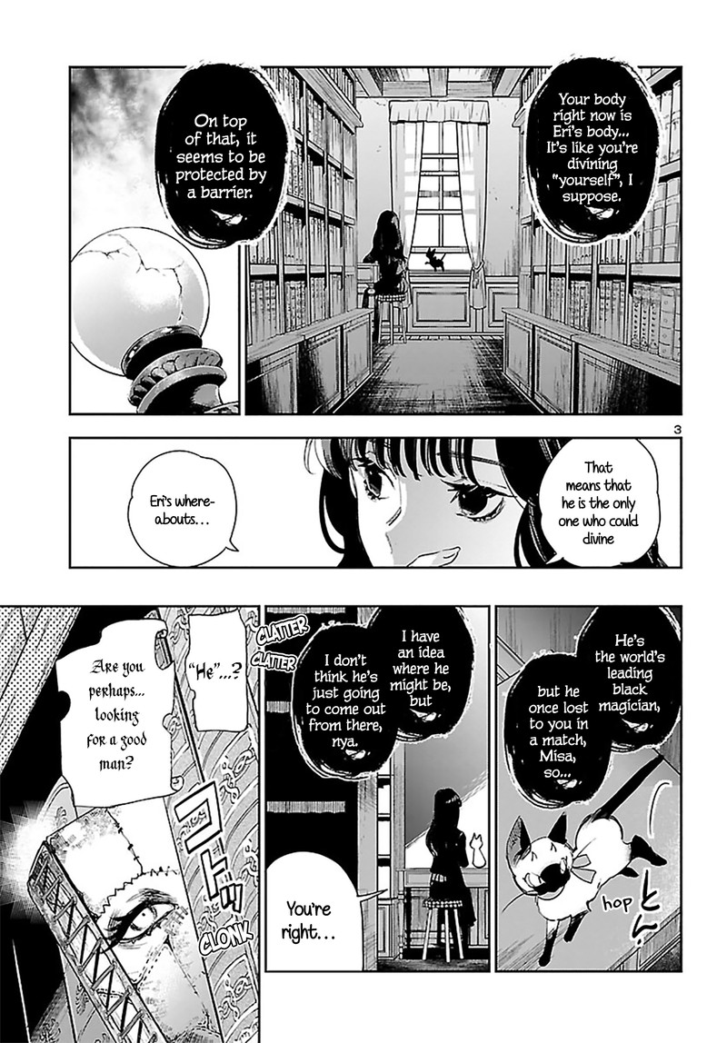 Eko Eko Azaraku Reborn 23 3
