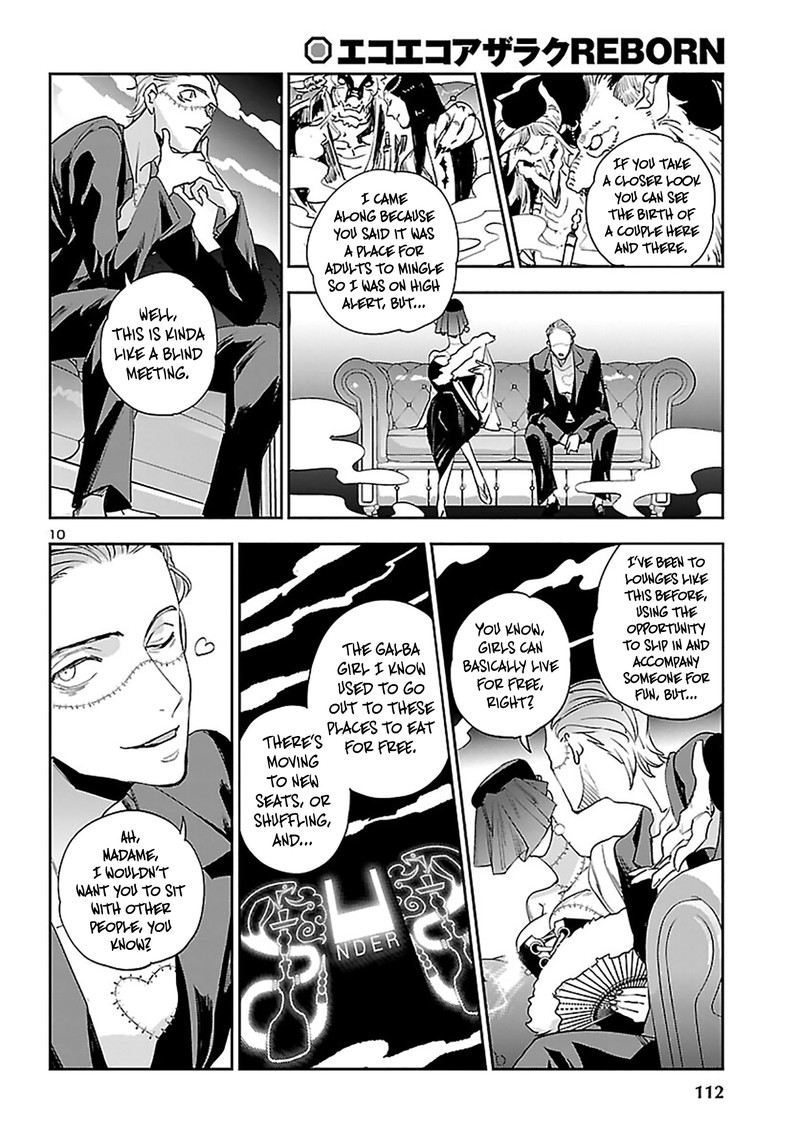 Eko Eko Azaraku Reborn 23 9