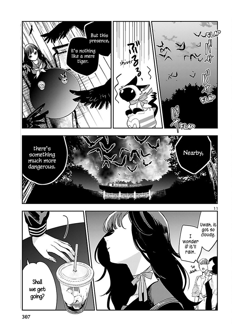 Eko Eko Azaraku Reborn 24 11