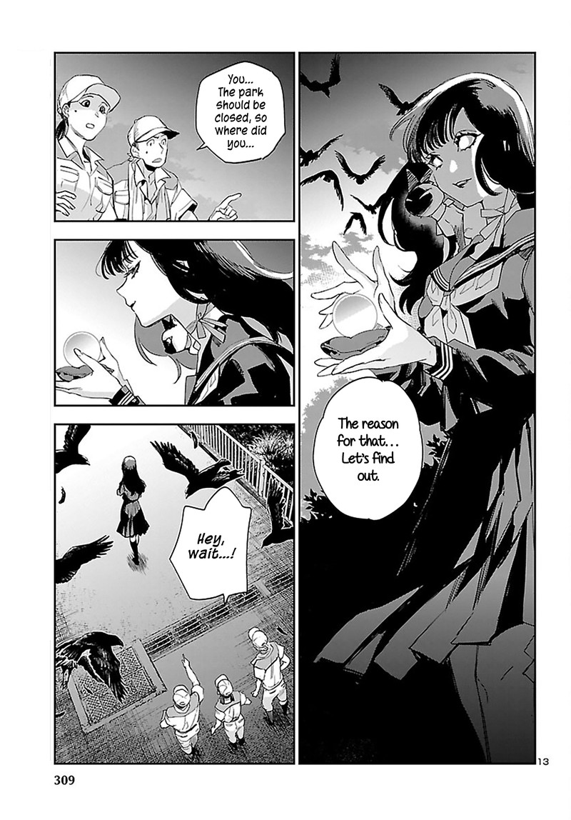 Eko Eko Azaraku Reborn 24 13
