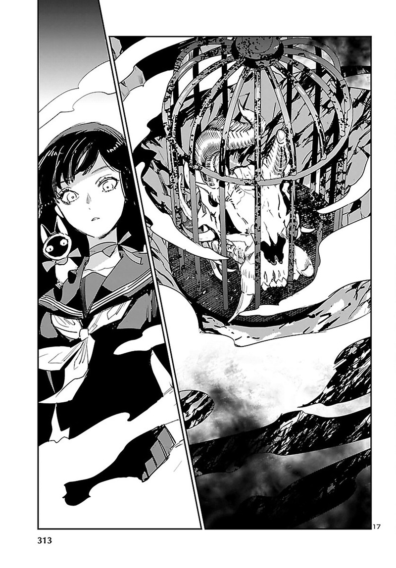 Eko Eko Azaraku Reborn 24 17