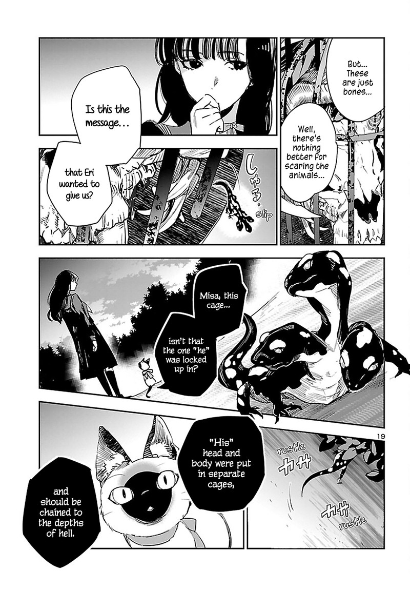 Eko Eko Azaraku Reborn 24 19