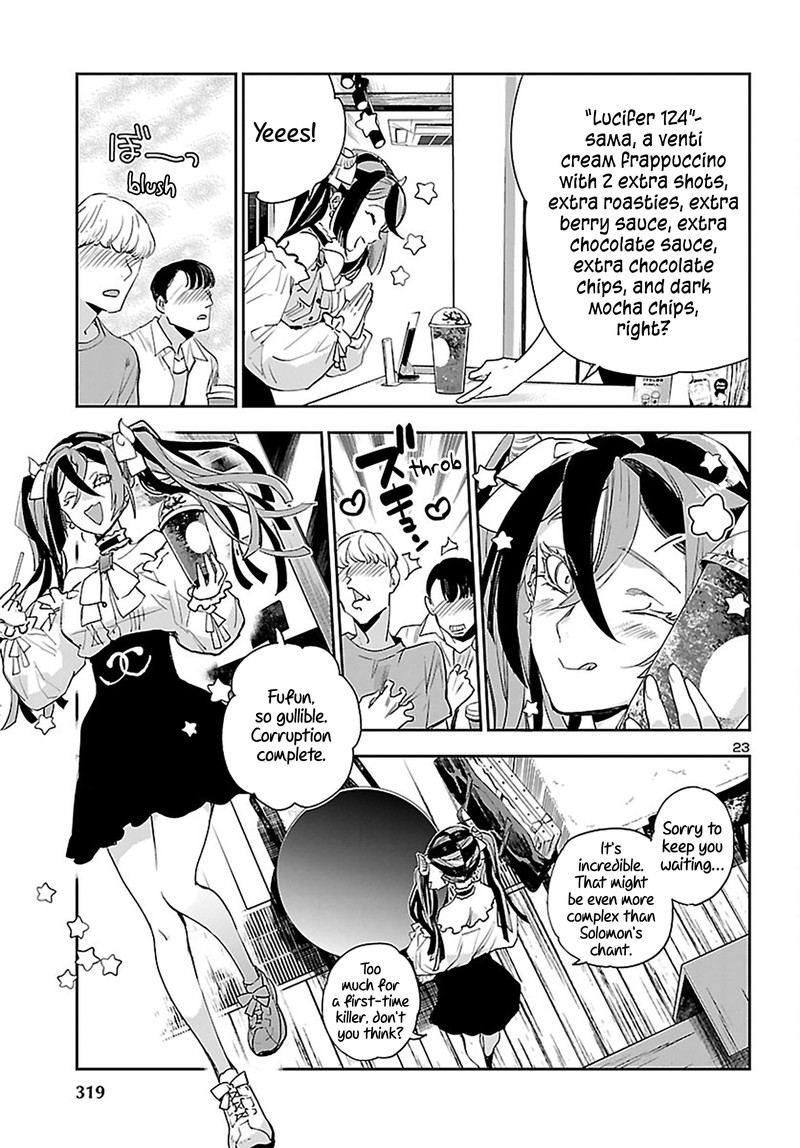 Eko Eko Azaraku Reborn 24 23