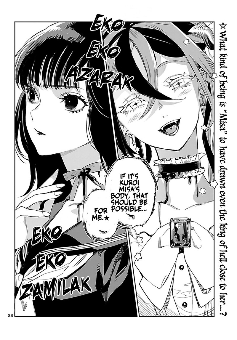 Eko Eko Azaraku Reborn 24 28